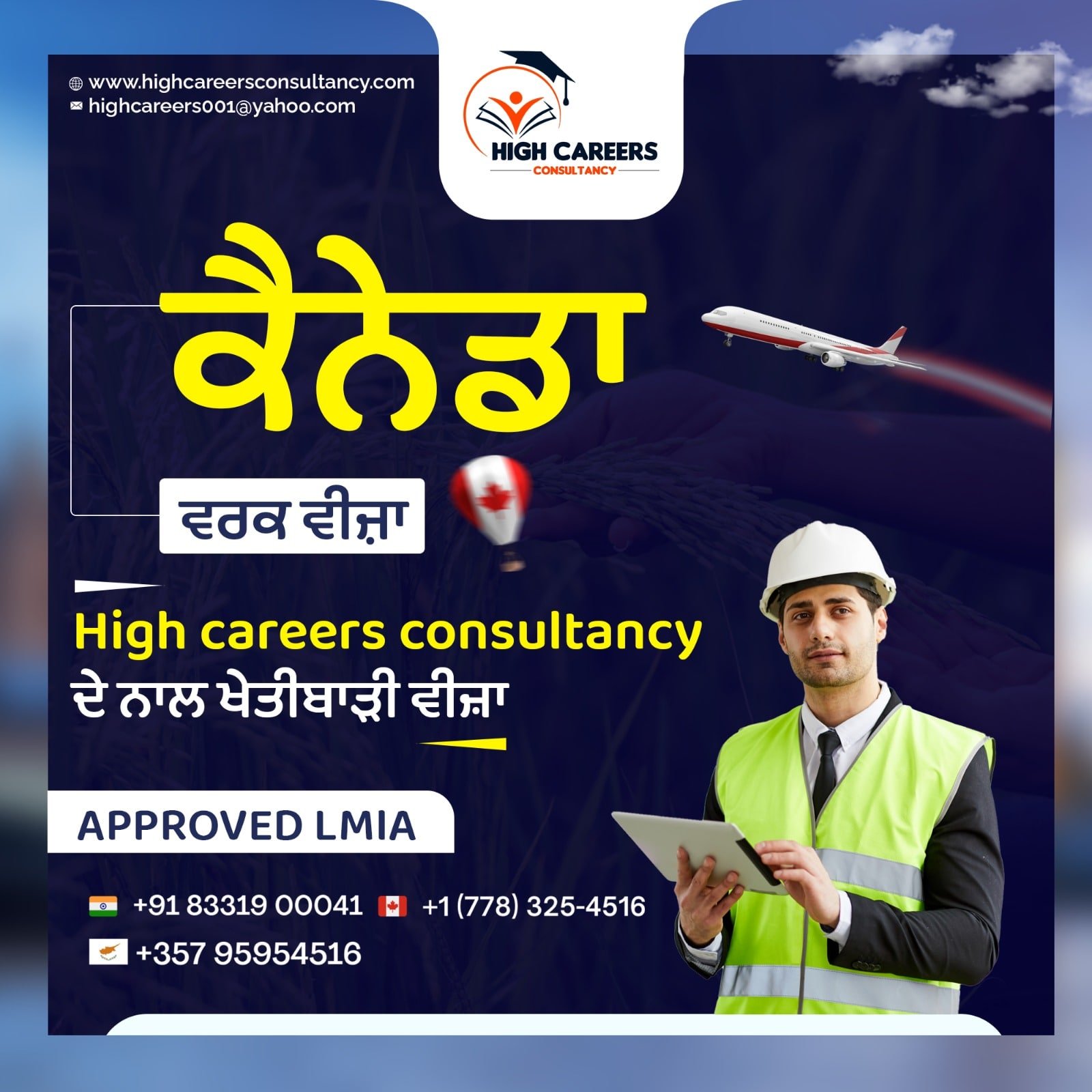 343790429_977843556707842_3182504562445017978_n-min